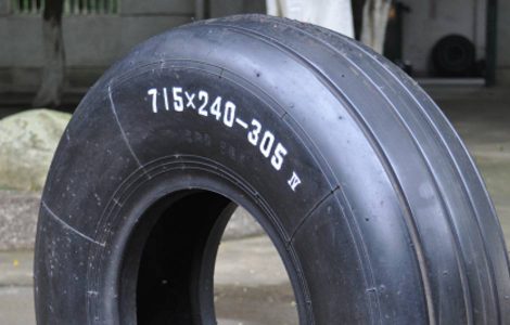Aircraft/Aviation Tires