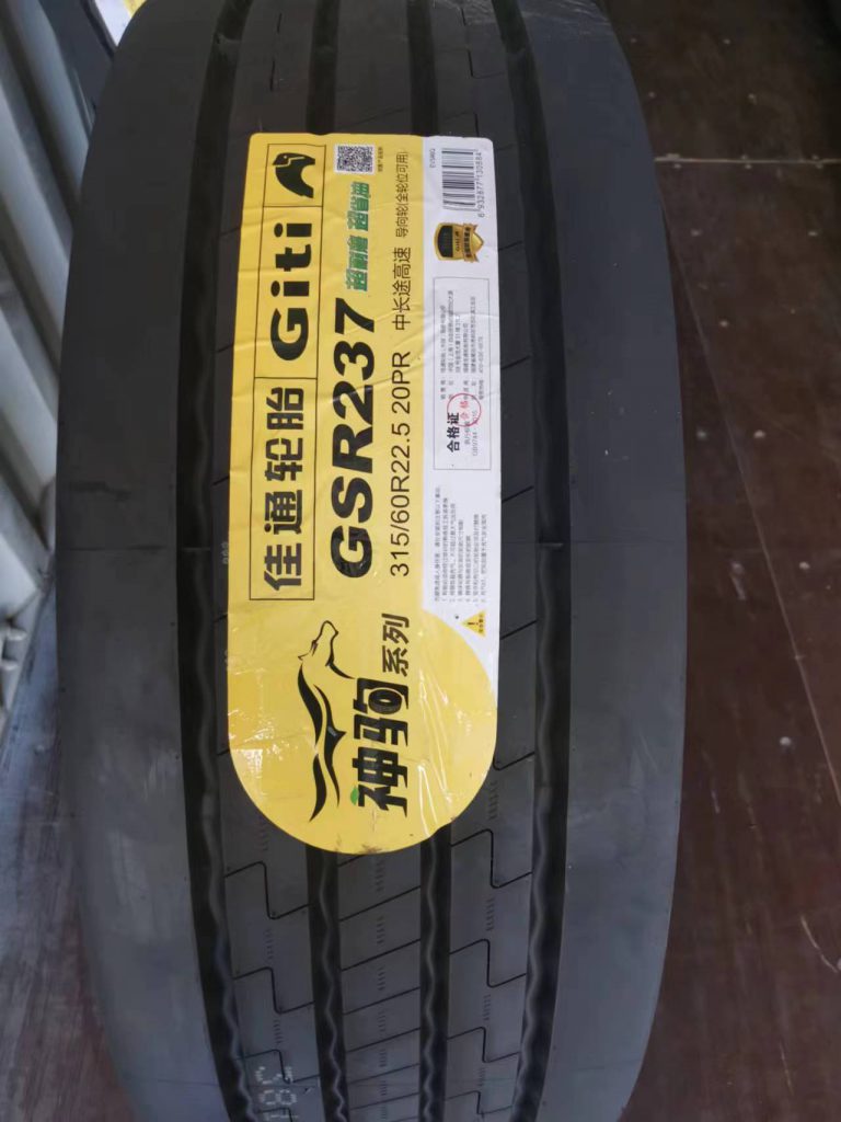 GITI GSR237 355/50R22.5 295/60R22.5