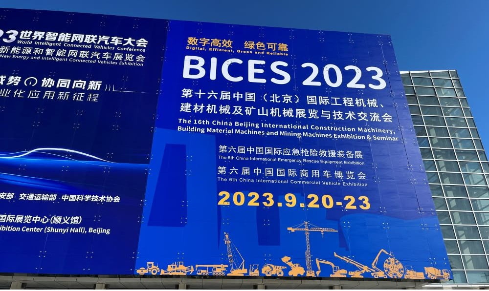 Welcome to BICES 2023!