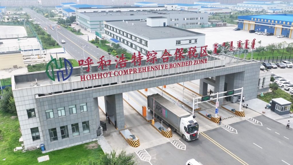 Hohhot-Ulaanbaatar TIR International Transport Route Officially Launched