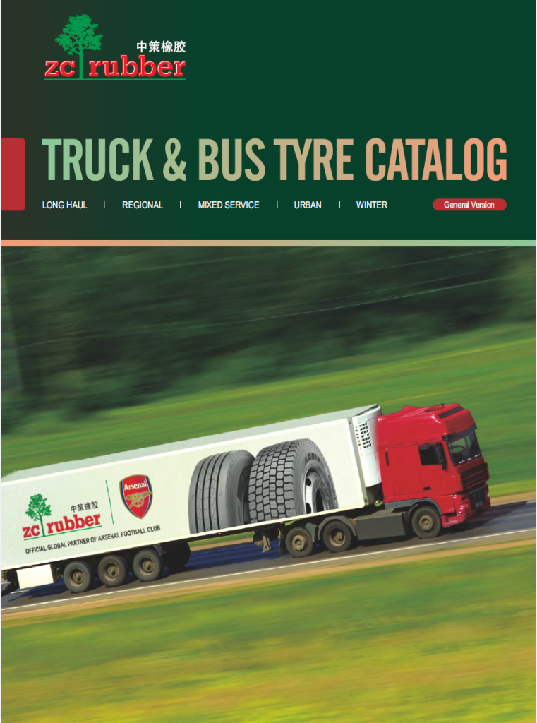 ZC Rubber TBR Catalogue