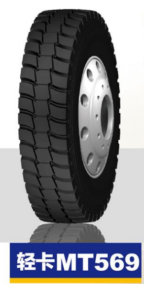 MATIAN TIRE MT579H2 12.00R20