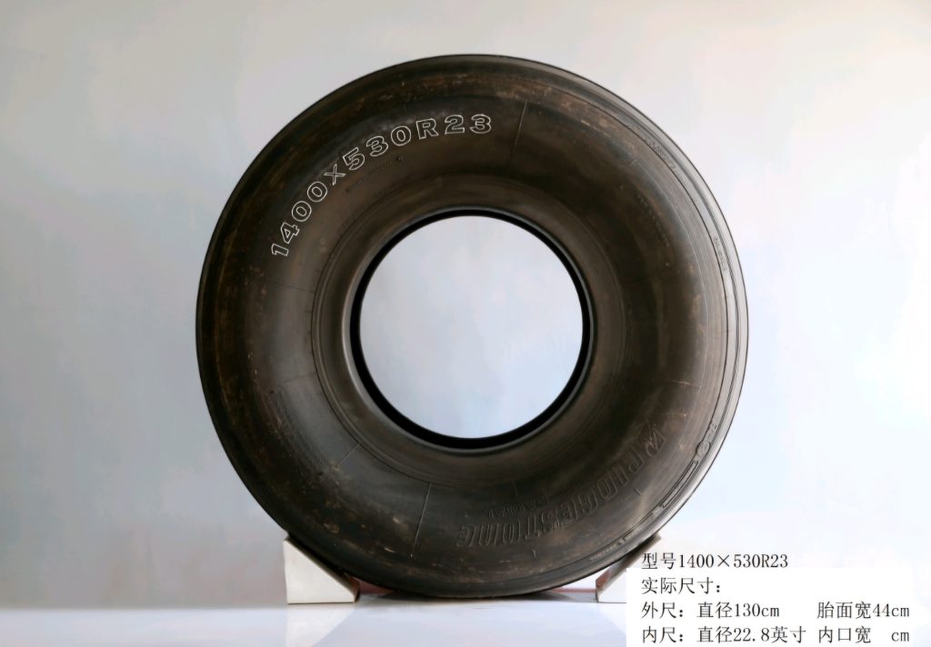 Fender & Bumper Tires