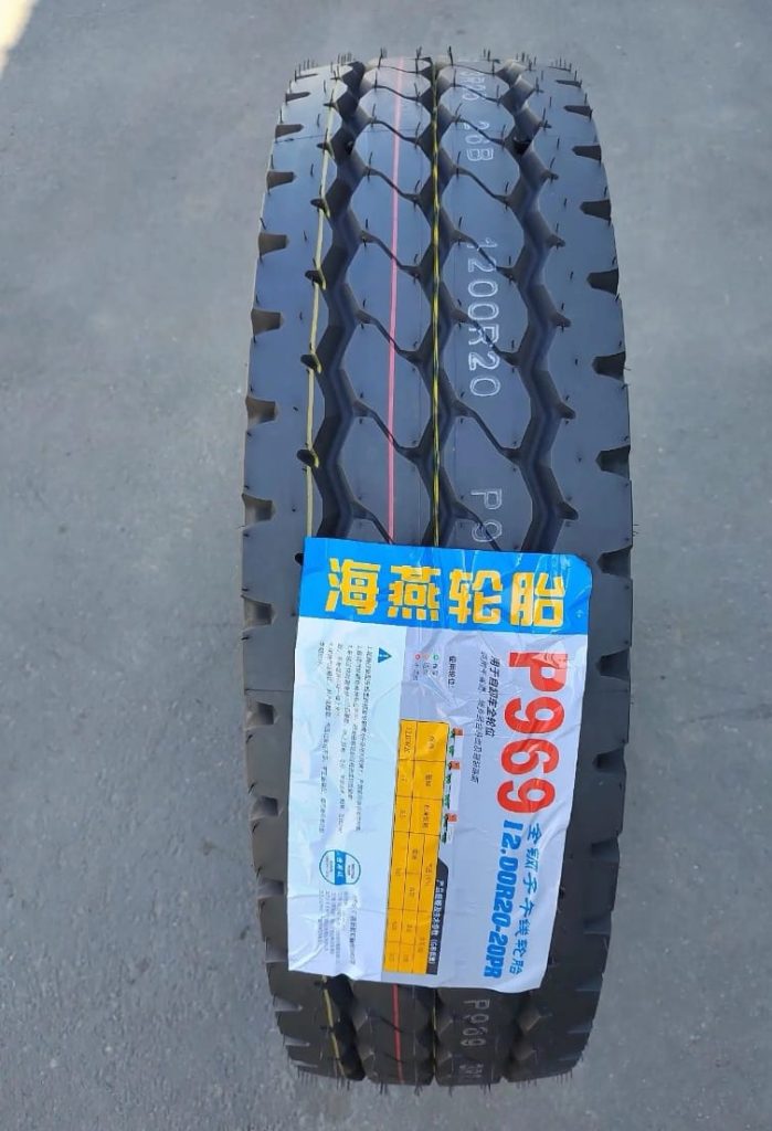 PETREL P969 11.00R20 12.00R20