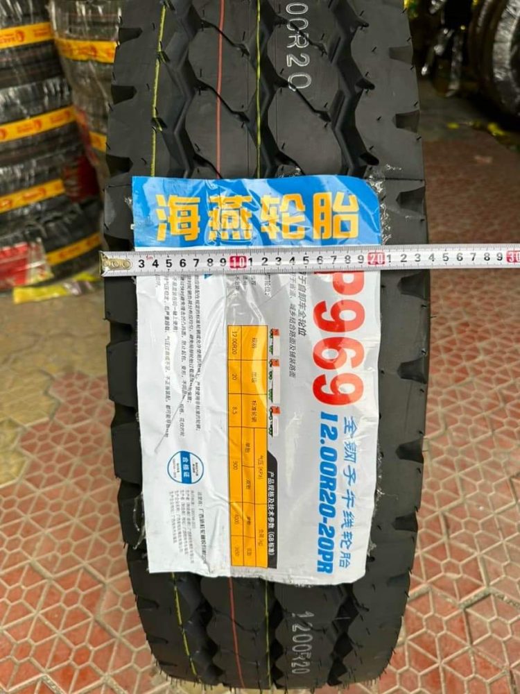 PETREL P969 11.00R20 12.00R20