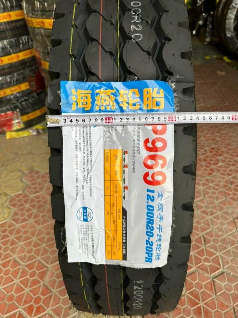 PETREL P969 11.00R20 12.00R20