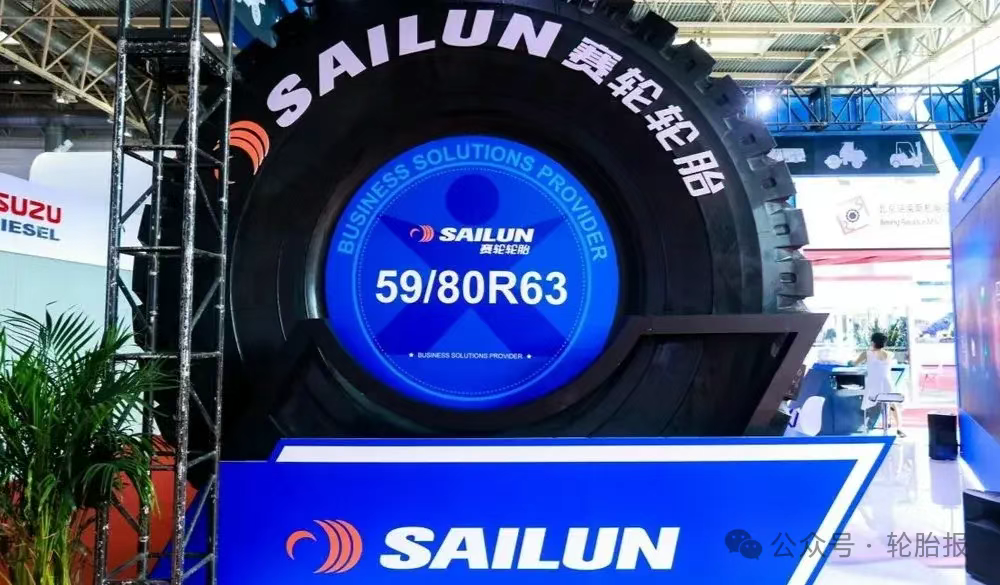 Sailun Announces Acquisition of Bridgestone Shenyang