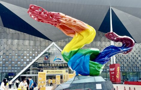 TNR at CITEXPO 2025 Highlights